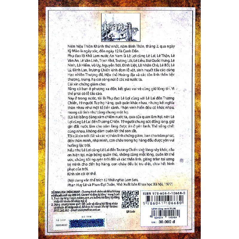 Lịch Sử Việt Nam Bằng Tranh - Tập 31: Hội Thề Lũng Nhai - Trần Bạch Đằng 187245