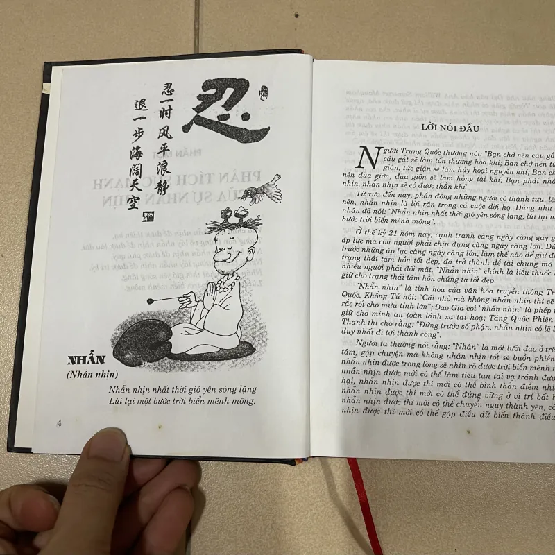 Luận về chữ Nhẫn người biết nhẫn nhịn sẽ vô địch (c) 1003537