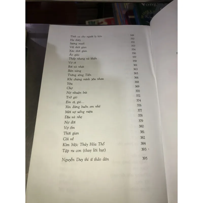 Thơ Nguyễn Duy  1006880