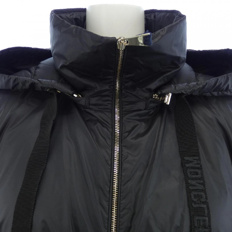 Áo khoác lông vũ MONCLER 639999