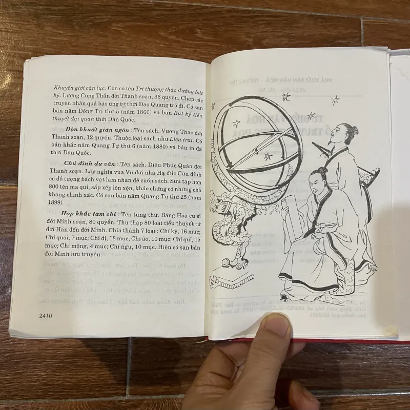 Từ Điển văn hóa cổ truyền Trung Hoa (12) 1025064