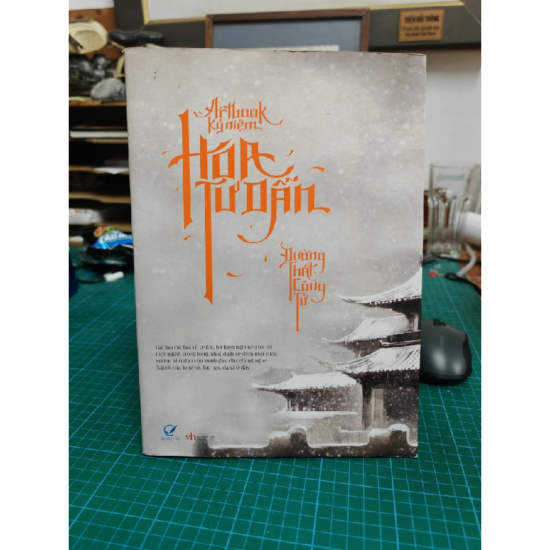 Artbook kỷ niệm: Hoa tư dẫn 304967