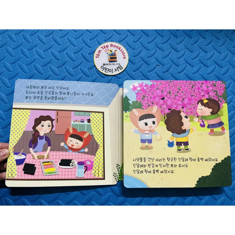 Set boarbook tiếng Hàn đa tương tác Harang Chu và Harang Po 756854