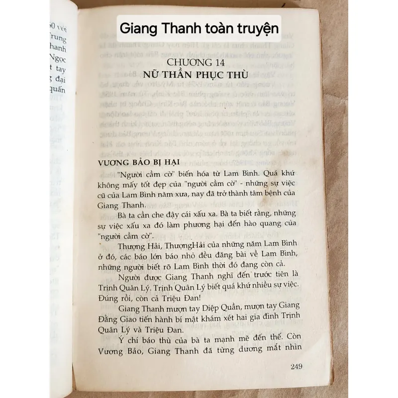 Giang Thanh toàn truyện 702643