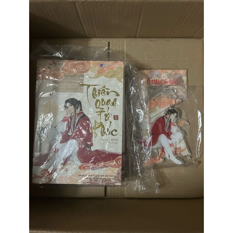 [Đam Mỹ_Boylove] Truyện tranh - Thiên Quan Tứ Phúc - Bản Hoạt Hình - Tập 6 (Đặc Biệt) 471150