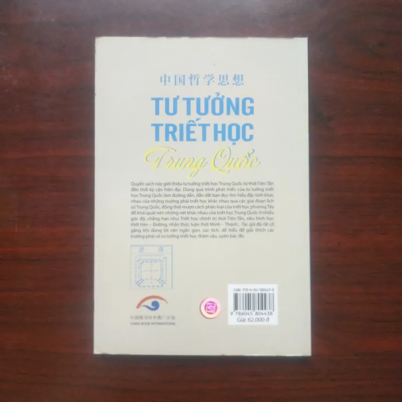 [Sách Minh Triết Phương Đông] Tư Tưởng Triết Học Trung Quốc (Ôn Hải Minh) Full Color 937034