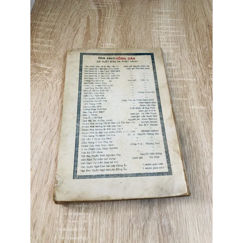 Bát Trạch Minh Cảnh – Kim Oanh Ký 925775