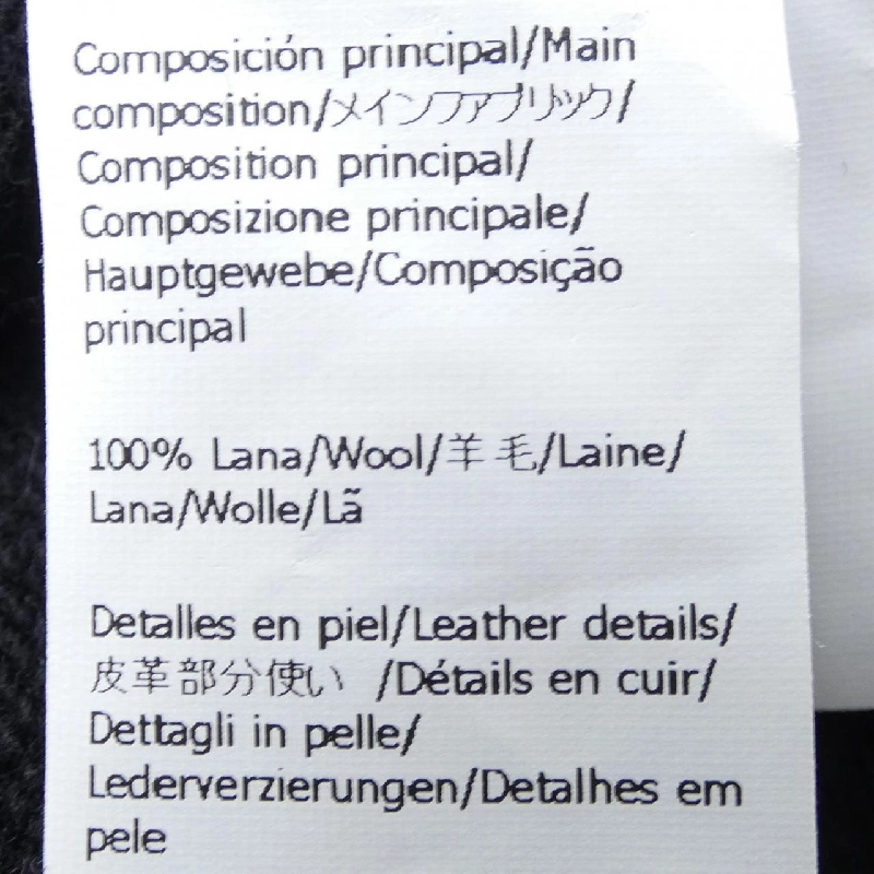 LOEWE Anagram H526Y14KEU Áo len - Hàng hiệu Chính hãng 894658