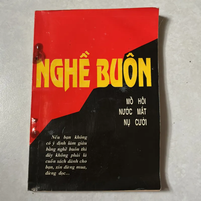Nghề buôn - 1985s 996819