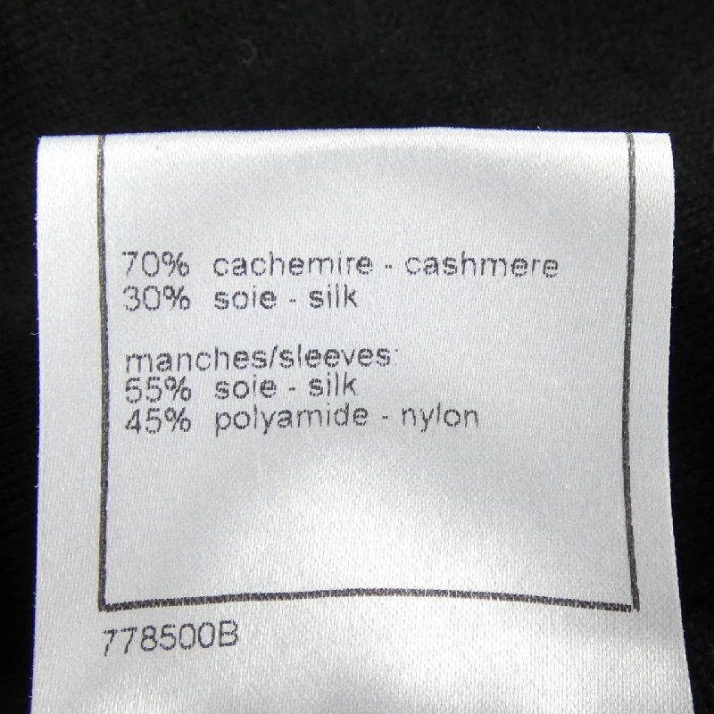 CHANEL P31871W04053 07A Áo len - Hàng hiệu Chính hãng 773579