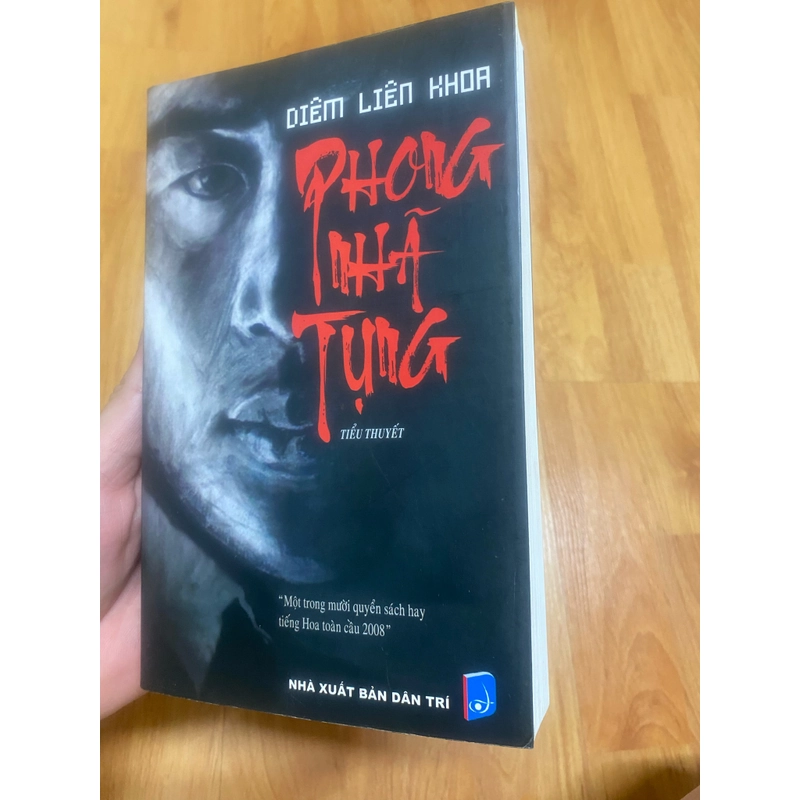 Phong nhã tụng - Diêm Liên Khoa 476478