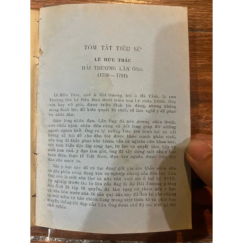 Thân thế và sự nghiệp y học của Hải Thượng Lãn Ông (19) 561026