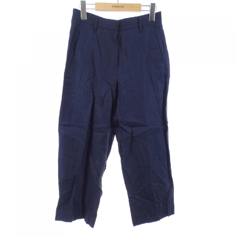 Quần 'S Max Mara - Hàng hiệu Chính hãng 810753