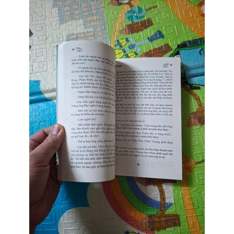 Quê Nội - Võ Quảng 796030