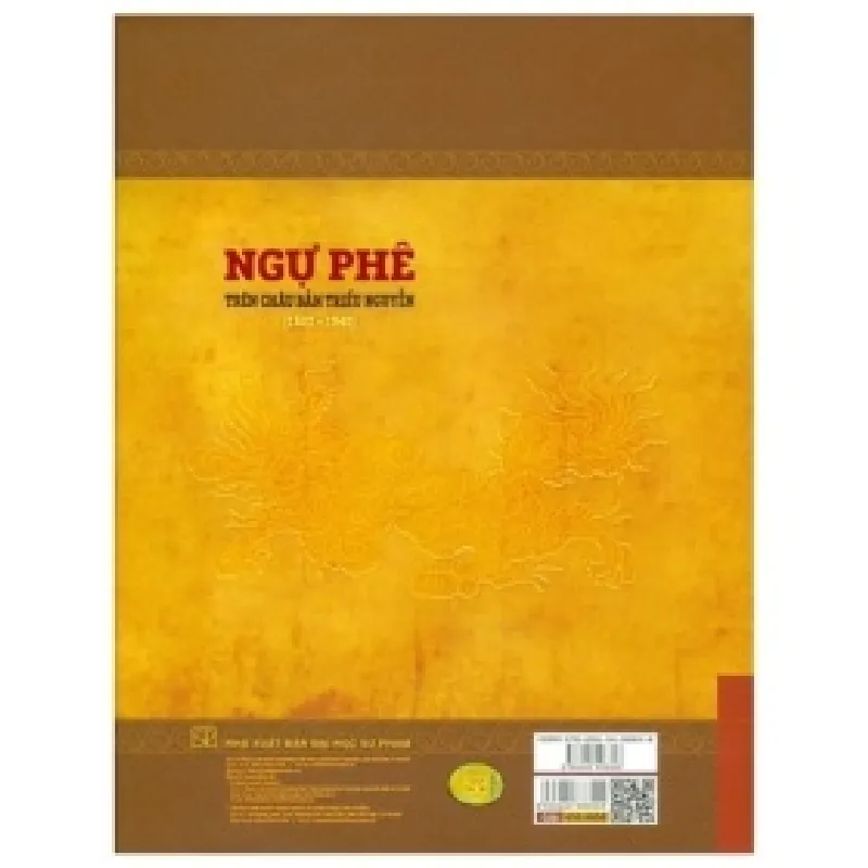 Ngự Phê Trên Châu Bản Triều Nguyễn (1802-1945) (Bìa Cứng) - Trung Tâm Lưu Trữ Quốc Gia 1 403042