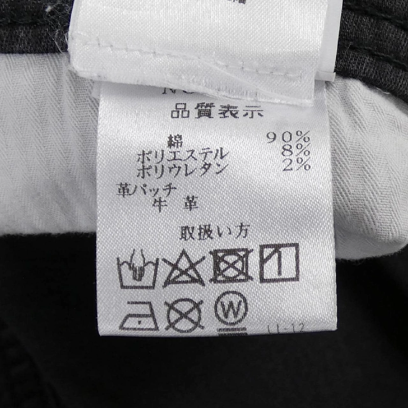 Jeans SIVIGLIA - Hàng hiệu Authentic 894371