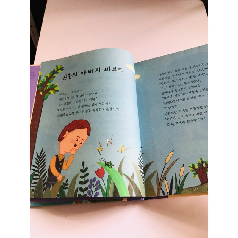 ✨📚 SÁCH TRUYỆN CỔ TÍCH KINH ĐIỂN TIẾNG HÀN QUỐC 📚✨ 544076