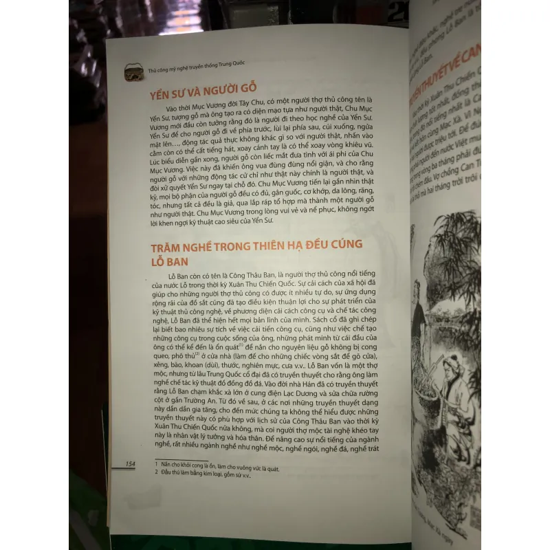 Thủ công mỹ nghệ truyền thống Trung Quốc - Hàng Gian - Quách Thu Huệ 782135