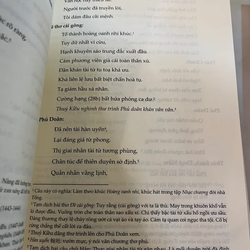 TUỒNG KIM VÂN KIỀU - PHAN THỊ THU HIỀN phiên âm  1032303