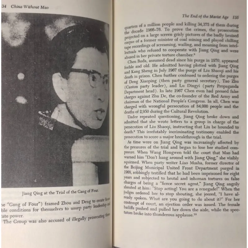 Immanuel C. Y. Hsü - China without Mao: The Search for a New Order 788644