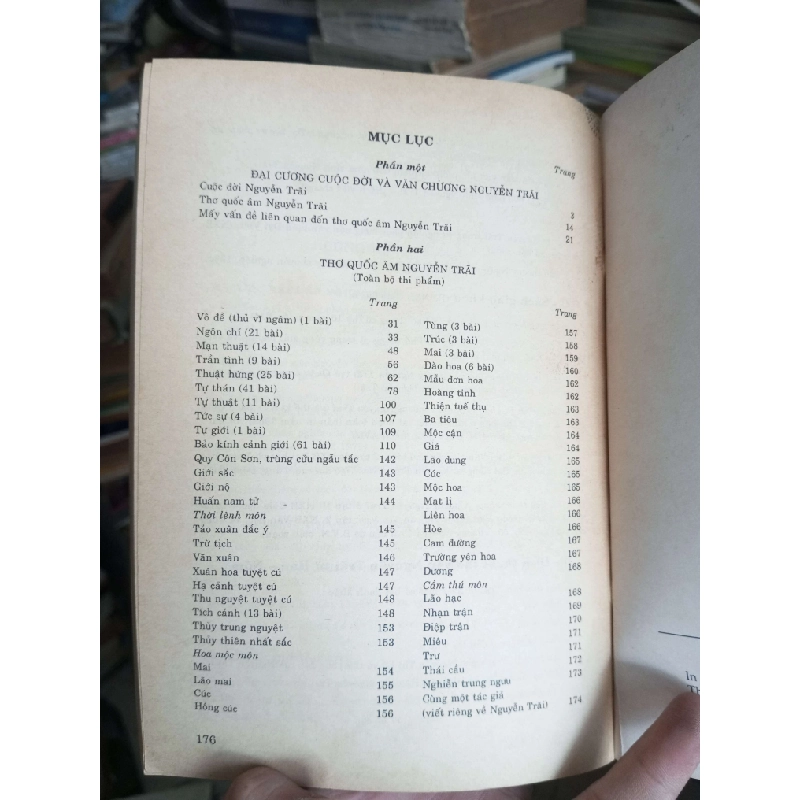 Thơ quốc âm Nguyễn Trãi 2003 Văn học Việt Nam KSX1004 1007901