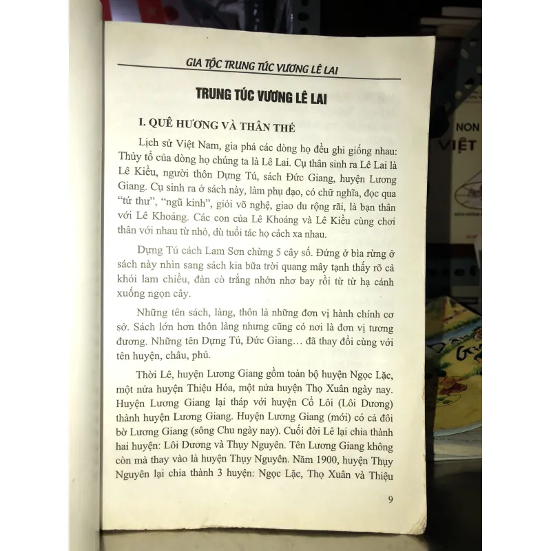 Gia tộc Trung túc vương Lê Lai - Lê Xuân Kỳ - Hoàng Hùng - Lê Huy Hoàng 755281