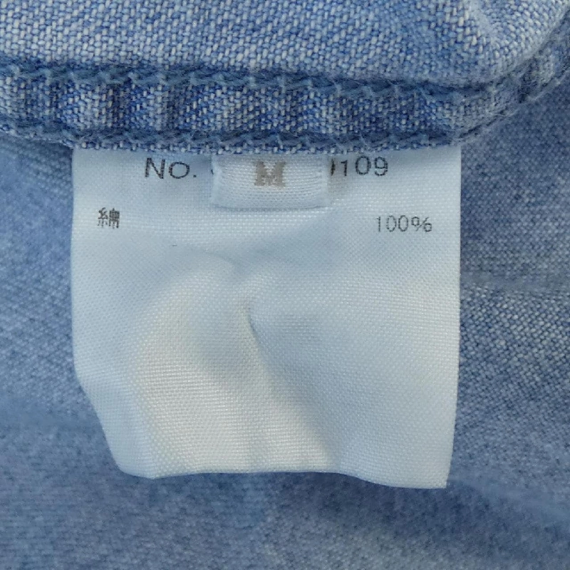 Áo sơ mi RHC 3120700109 - Hàng hiệu Authentic 889903