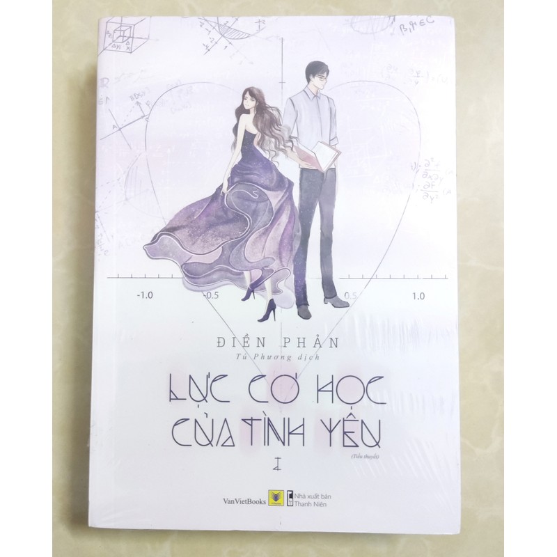 Combo 2 tập: Lực Cơ Học Của Tình Yêu - Điền Phản (mới 100%) 6540