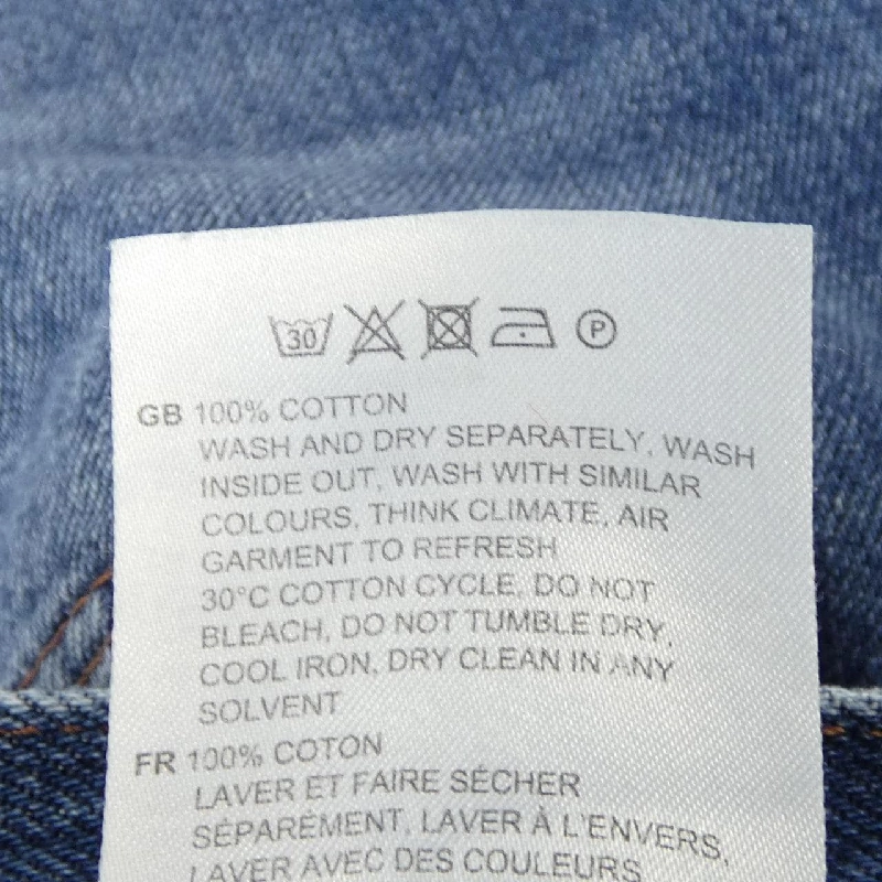 Quần jeans Toteme - Hàng hiệu Authentic 811807