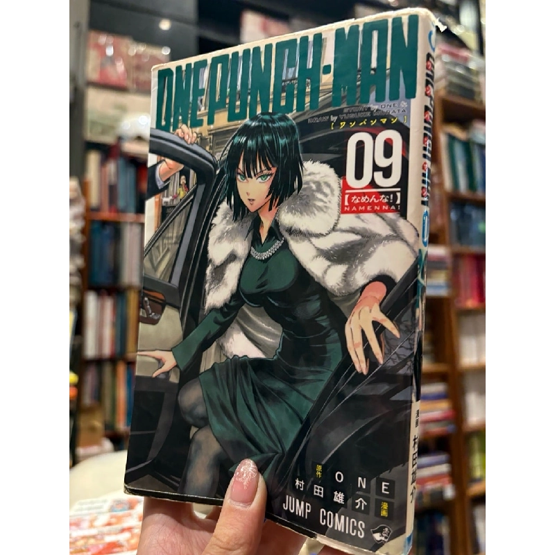 Sách tiếng Nhật 449 1026307