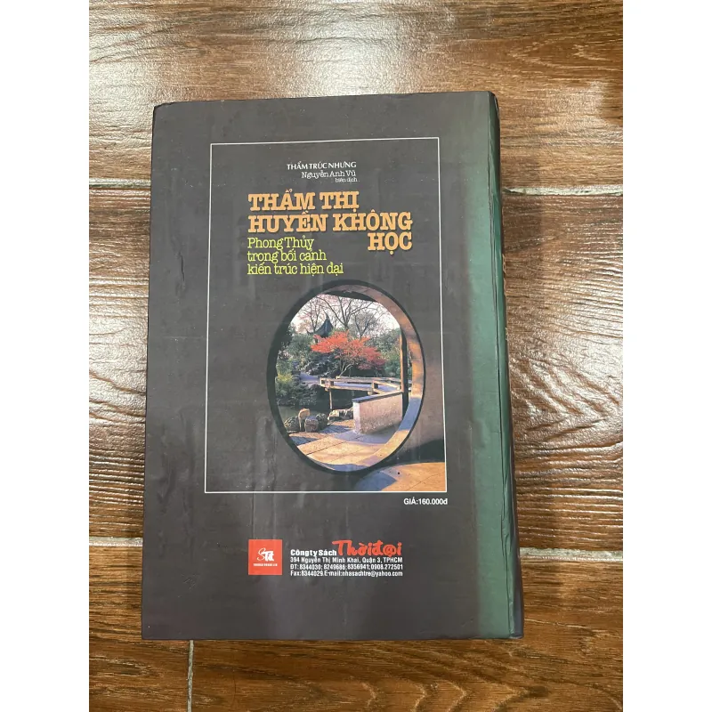 Thẩm thị huyền không học - Phong thủy trong bối cảnh kiến trúc hiện đại (t4) 779484