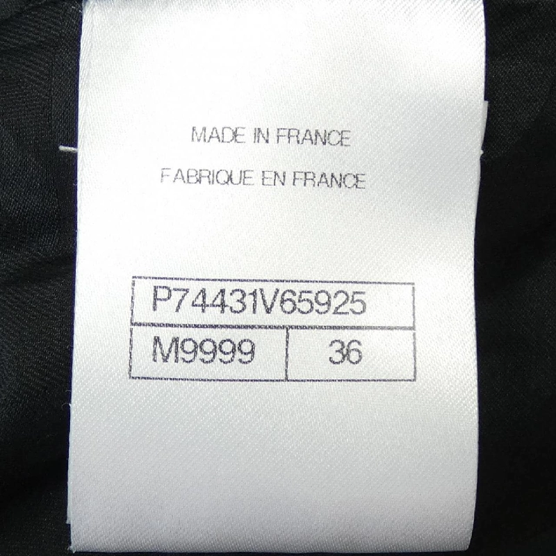 Jacket CHANEL P74431V65925 23P 629306