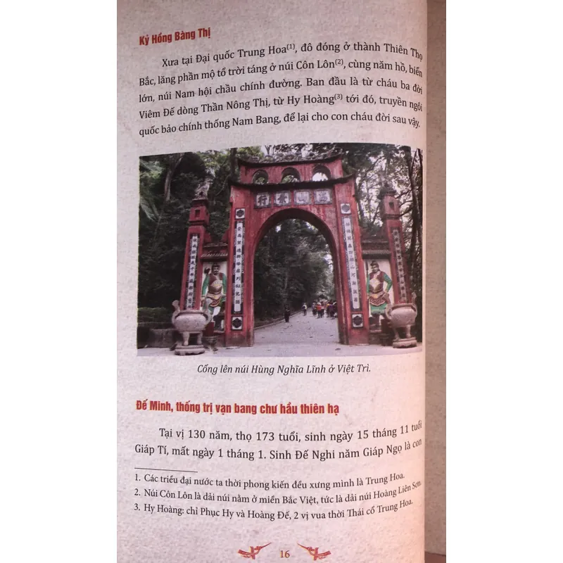 Hùng Vương Thánh Tổ Ngọc Phả 709765