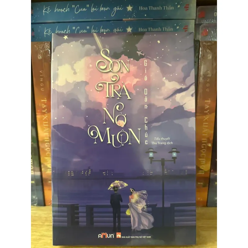 Sơn trà nở muộn 958010