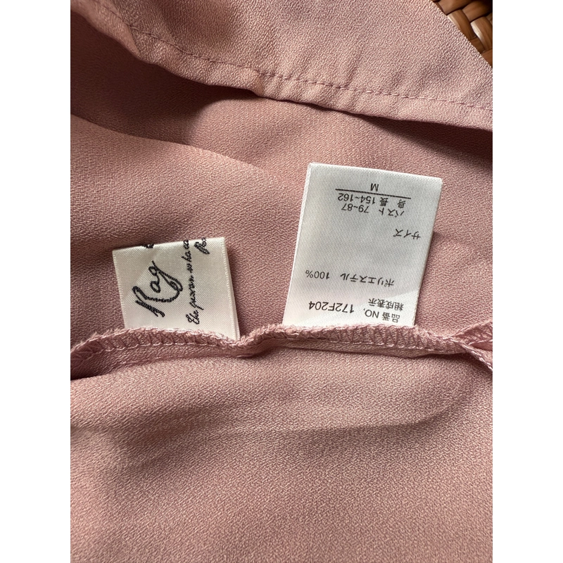 Combo sơ mi Hồng 493988