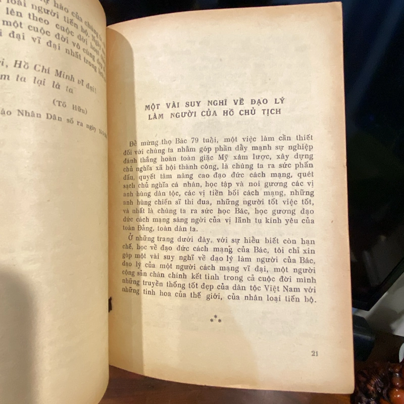 MỘT VÀI SUY NGHĨ VỀ ĐẠO LÝ LÀM NGƯỜI CỦA HỒ CHỦ TỊCH (1970) 462799