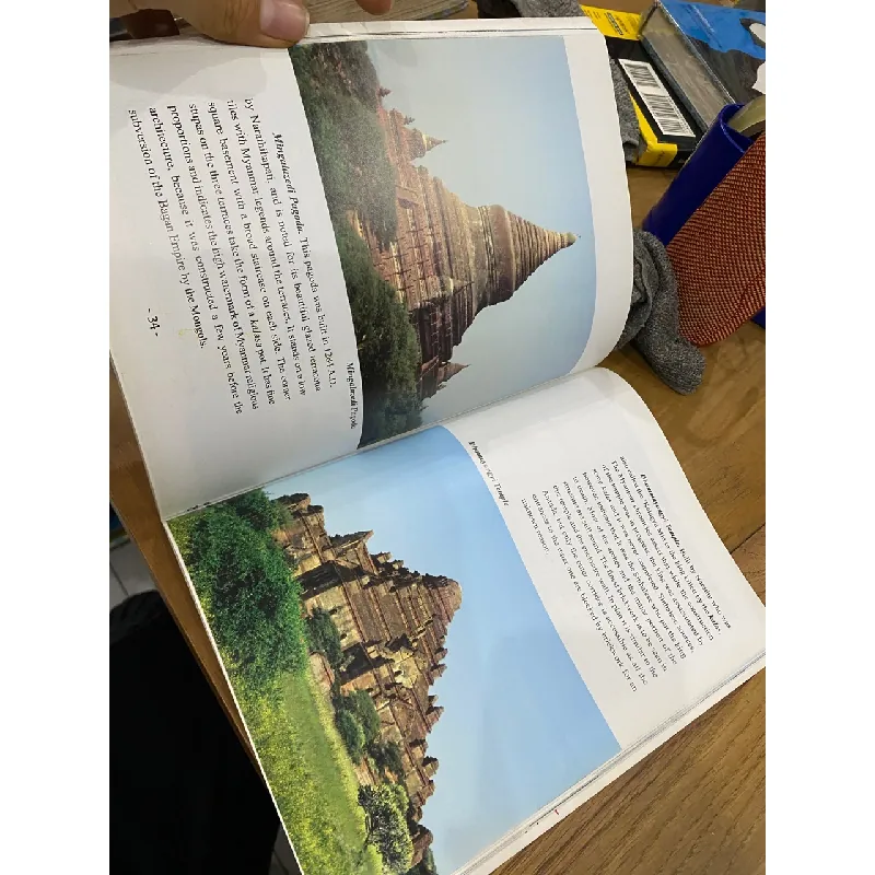 Pictorial Guide to Bagan 553302