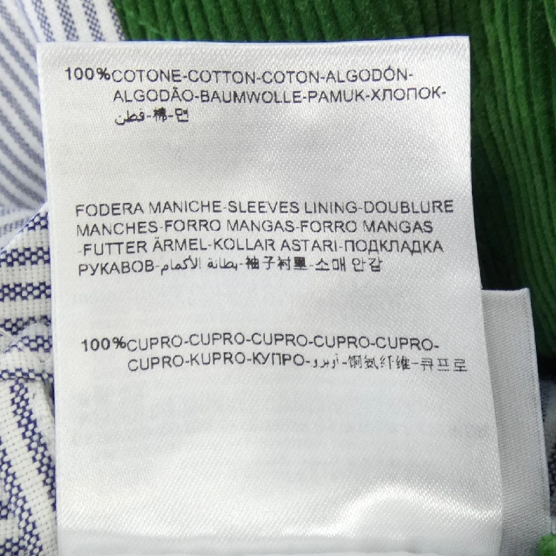 MONCLER GAMMEBLEU 23913001880 Áo khoác lông - Hàng hiệu Chính hãng 888317
