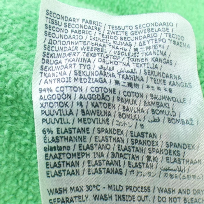 【Mã giảm giá】ディースクエアード DSQUARED2 Áo hoodie 640857