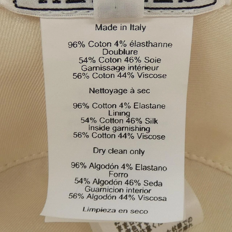 HERMES HAPPER NAUTIC H251056N Mũ - Hàng hiệu Chính hãng 834124