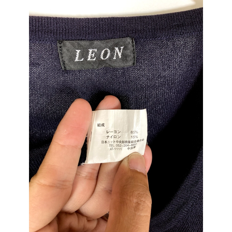 Áo Mongtogi Cardigan Nhật   Nhà LEON

 ▪️ 327247