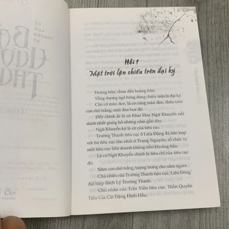 Bá vương thương. Đệ lục truyền kỳ. 1b5 989590