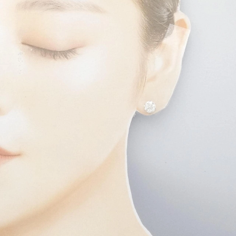 Bông tai kim cương Tasaki 2.46CT - Hàng hiệu Chính hãng 844046