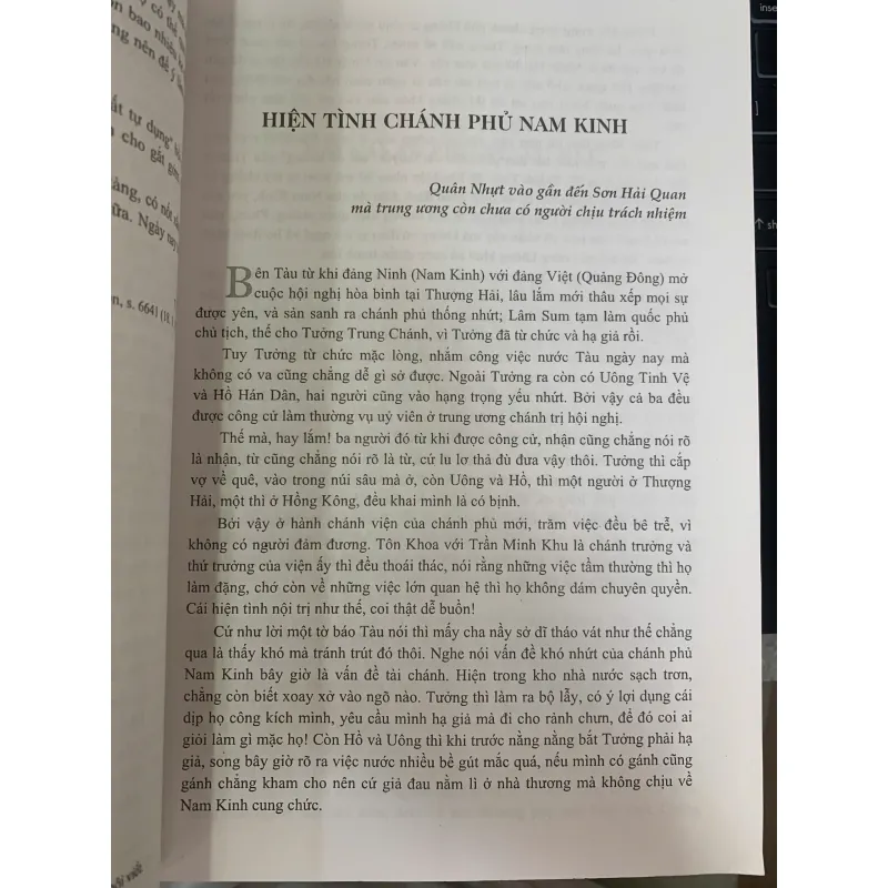 PHAN KHÔI - TÁC PHẨM ĐĂNG BÁO 1932 1022783