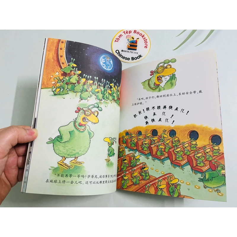 Chuyện xóm gà bản tiếng Trung 492775