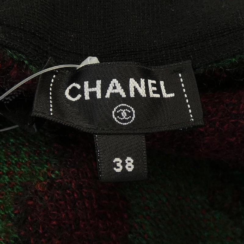 Quần CHANEL P75325K10782 646242