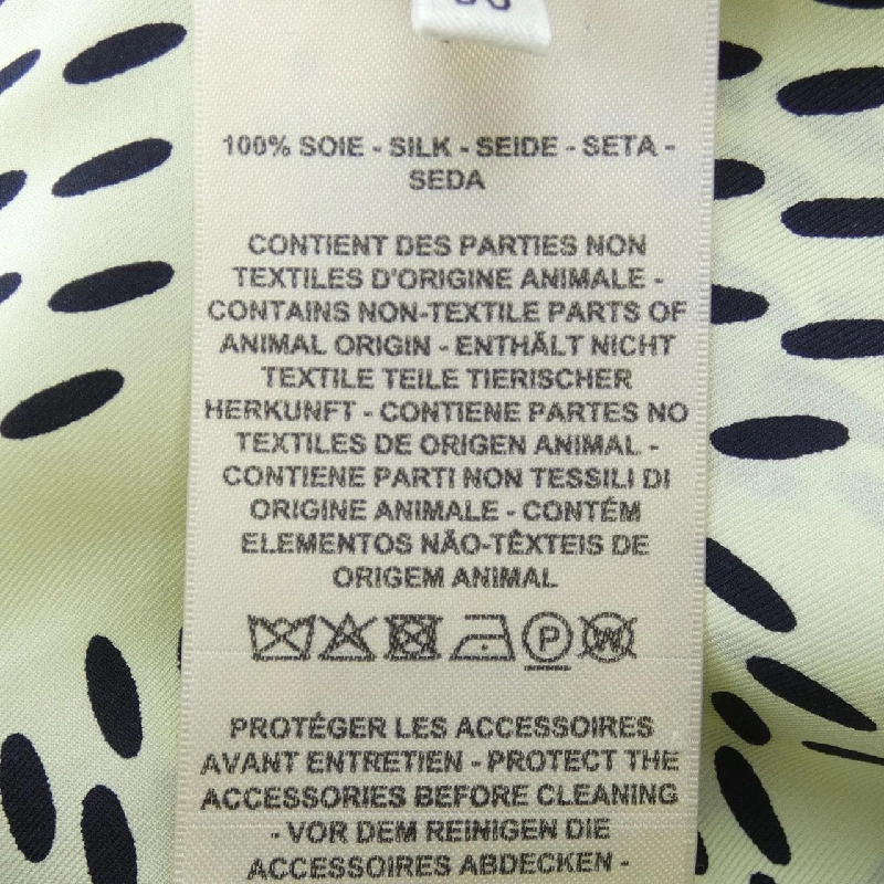 【Mã giảm giá】Áo sơ mi HERMES 640142