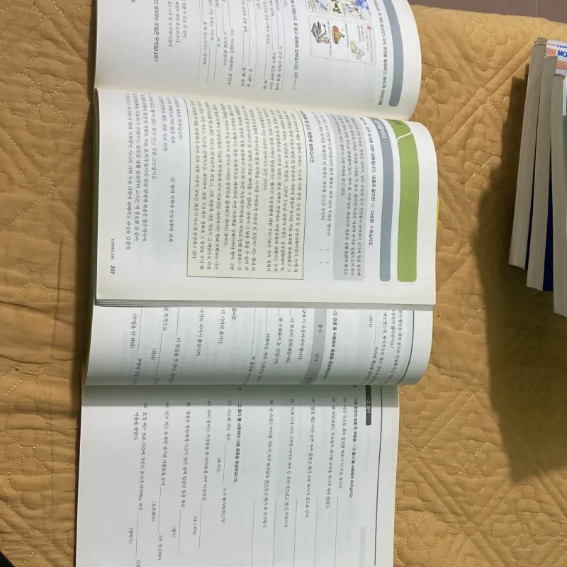 Tiếng Hàn Tổng Hợp Dành Cho Người Việt Nam cao cấp 6 - Kèm Sách Bài Tập 799480