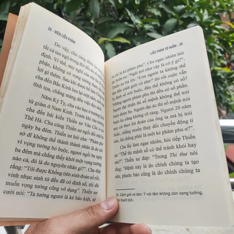 Liễu Phàm Tứ Huấn  928907