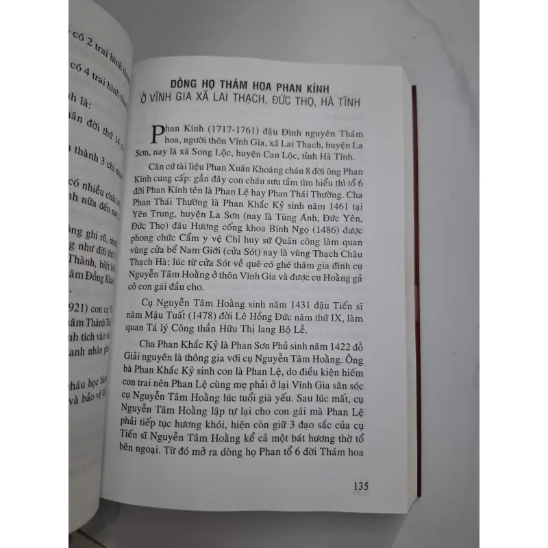 Họ Phan Trong Cộng Đồng Dân Tộc Việt Nam - Phan Tường - Lịch sử / Gia phả / Văn hóa 931781
